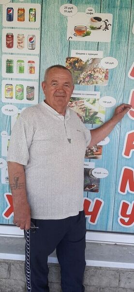  ,   , 70 ,   ,   