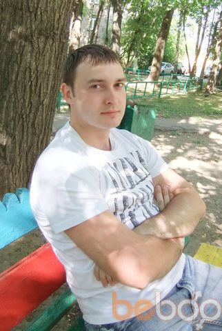 ���������� ������, ���� ������� ����, 41 ���, ������������ ��� ����� � ���������, c�������� ���������