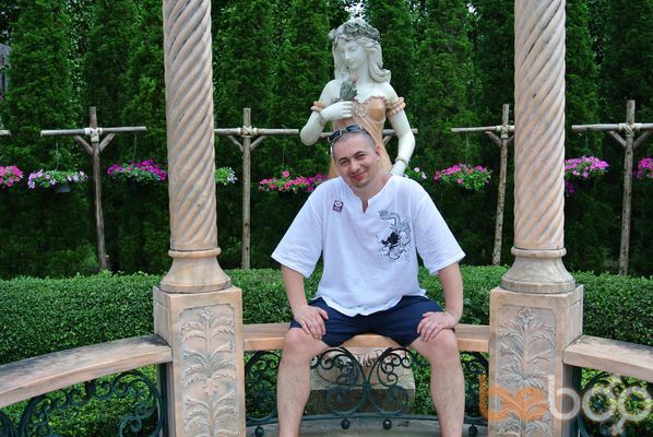 ���������� ���������, ���� ������� �����, 44 ����, ������������ ��� ������