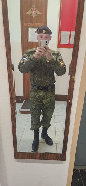  ,   , 23 ,   ,   , c , 