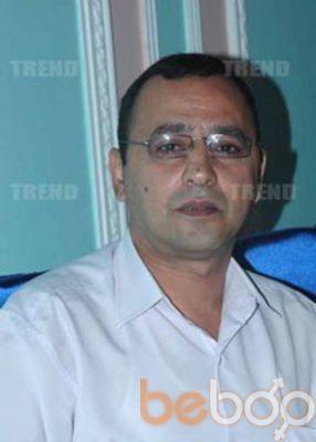  ,   Aydincik, 61 ,  
