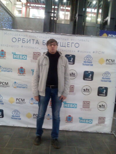   ,   ANTON, 42 ,   ,   , c 