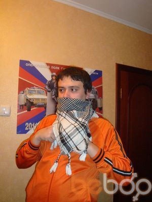 ,   Rentgen, 38 ,   