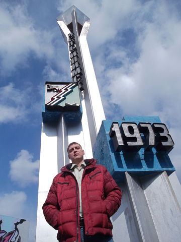  -,   , 37 ,   ,   , c 