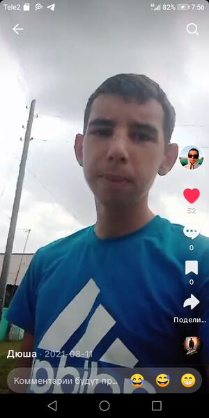  -,   , 21 ,   ,   