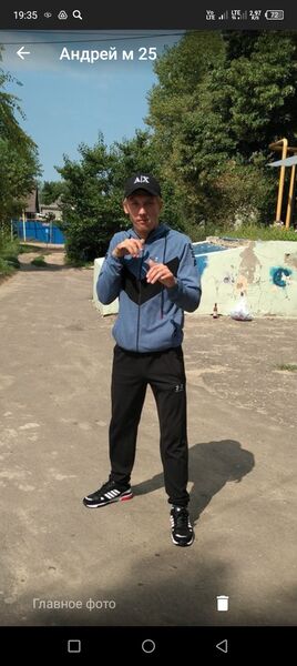  ,   , 26 ,   c 