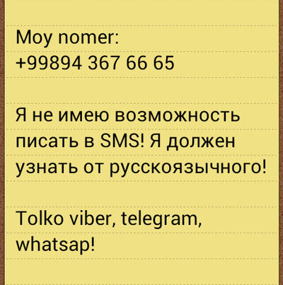  ,   Husniddin, 34 ,   ,   , c , 