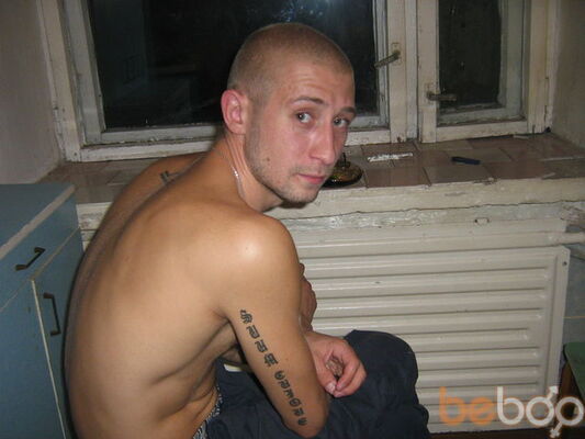  ,   Elmir, 42 ,   ,   , c 