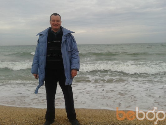  ,   Vovan, 44 ,   