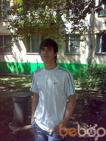  ,   Dima, 33 ,  