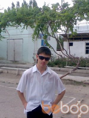  ,   Umid, 32 ,   