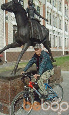  -,   , 53 ,  