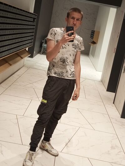  ,   Alexei, 21 ,   ,   