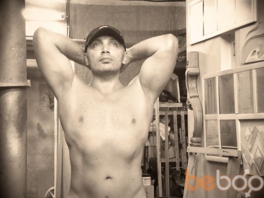  ,   Kezuar, 53 ,  