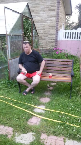  -,   , 61 ,  