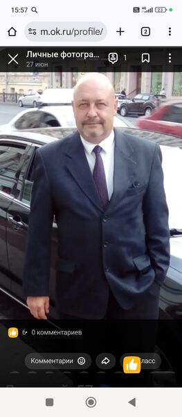 ,   , 57 ,   c 