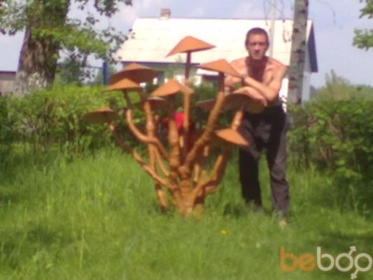  ,   Aleks, 53 ,     , c 