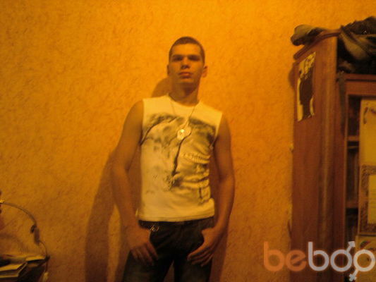  ,   DEMON, 33 ,  