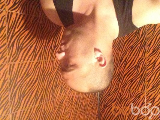 ���������� ����, ���� ������� Samir, 41 ���, ������������ ��� ������