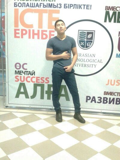  ,   Amir, 28 ,   