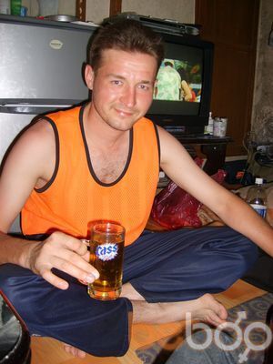  ,   Rifkat, 44 ,   ,   , 