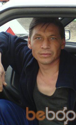  ,   Eduard, 53 ,   