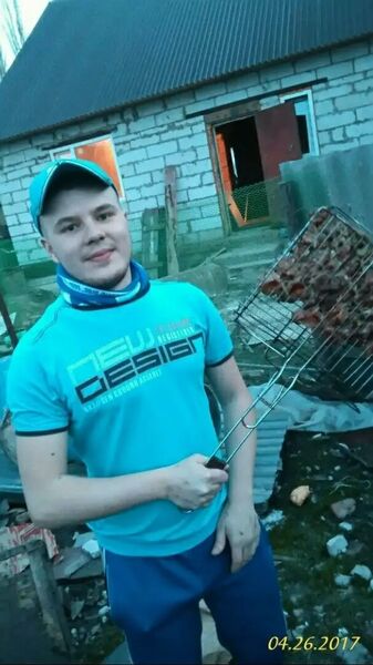  ,   Dimon, 33 ,   ,   