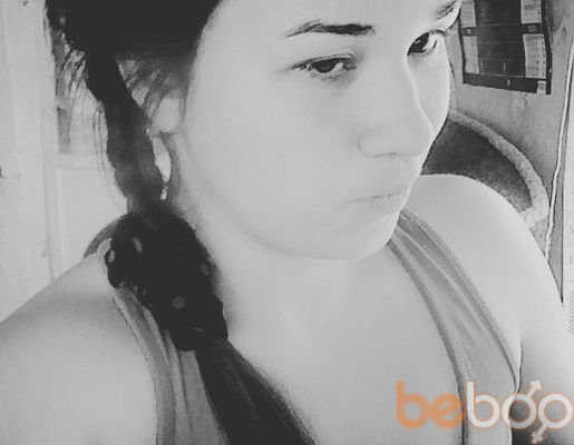 ,   Bonum, 31 ,   