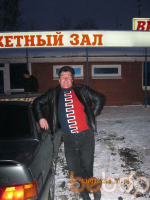  ,   Azat, 53 ,   