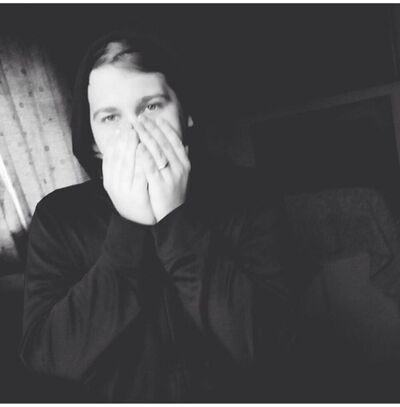  -,   Den, 26 ,   