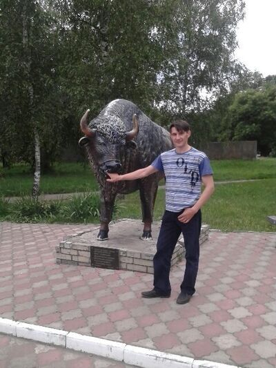  ,   Neroserg, 46 ,     , c 