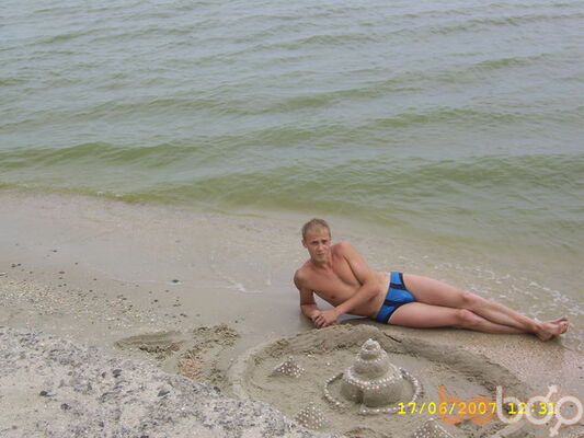  ,   Vadim, 42 ,     , c 