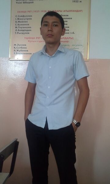  ,   Beka, 31 ,   