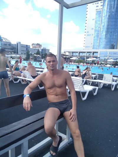  ,   Vitaly, 94 ,   ,   