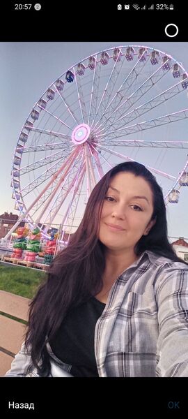 Szczecin Pogodno,   Nataliya, 43 ,   ,   , c , 