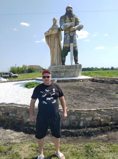  ,   SLAVALUBA, 44 ,   ,   
