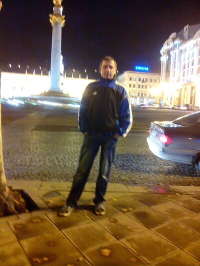  ,   Nikoloz, 45 ,  