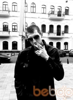 ���������� �����, ���� ������� ����, 33 ����, ������������ 