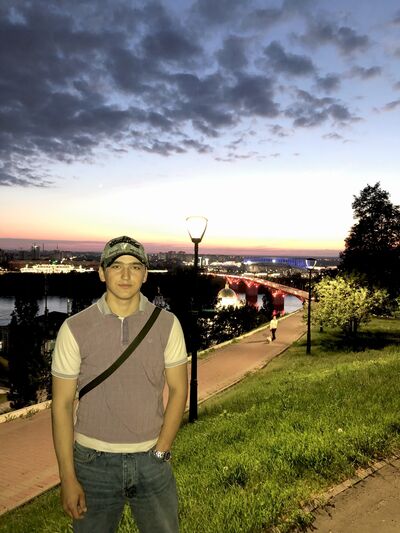  ,   Nurbek, 20 ,   ,   