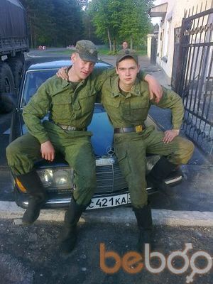 ���������� �����, ���� ������� ���������, 38 ���, ������������ ��� ������