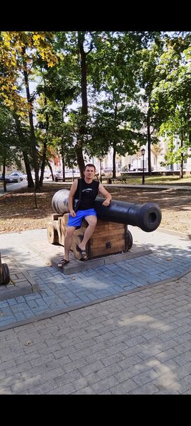  ,   Denis, 31 ,     