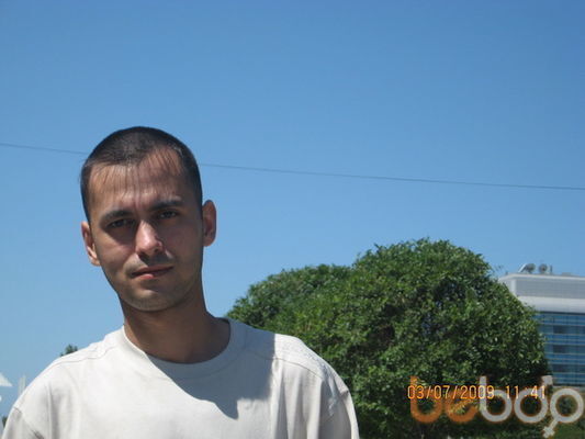 ���������� �����, ���� ������� ����, 44 ����, ������������ ��� ������