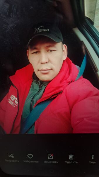  ,   Amypnuk, 39 ,   ,   