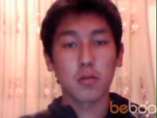  ,   Nurik, 31 ,   