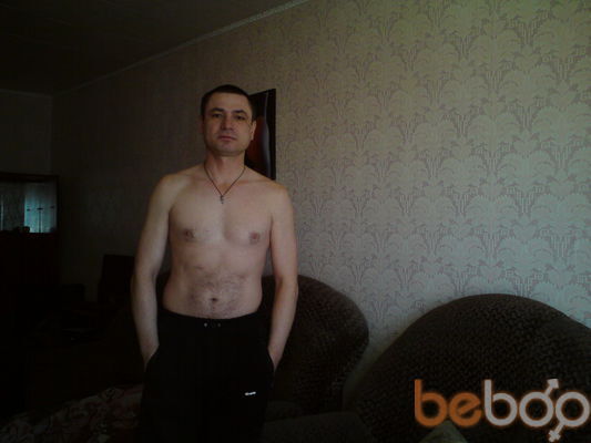  ,   Dima, 53 ,   