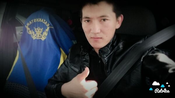  ,   Bauyrzhan, 29 ,  
