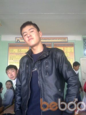  ,   Adik, 30 ,   