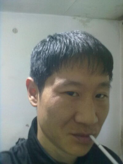  ,    , 41 ,   
