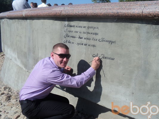 ���������� �����, ���� ������� �������, 42 ����, ������������ ��� ������, ����� � ���������, c�������� ���������