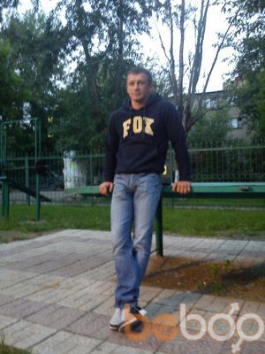  ,   Sergei, 44 ,   